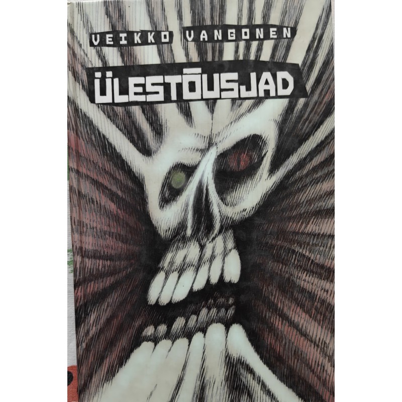 «Повстанцы» — Вейкко Вангонен