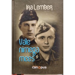 Человек с неправильным...