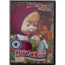 DVD "Maša ja Karu:...