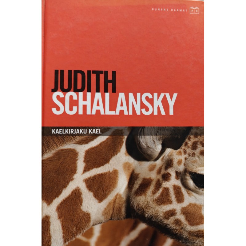 Giraffe Neck - Judith Schalansky