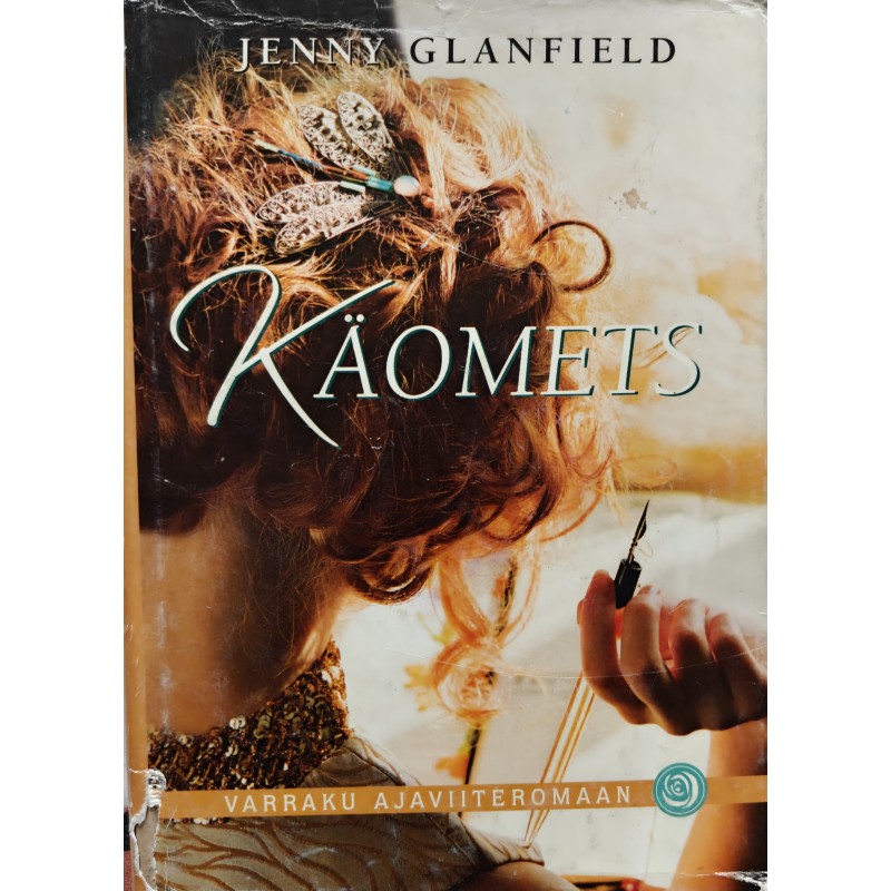 Käomets - Jenny Glanfield