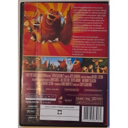 DVD "Jahihooaeg 3" (Open Season 3)