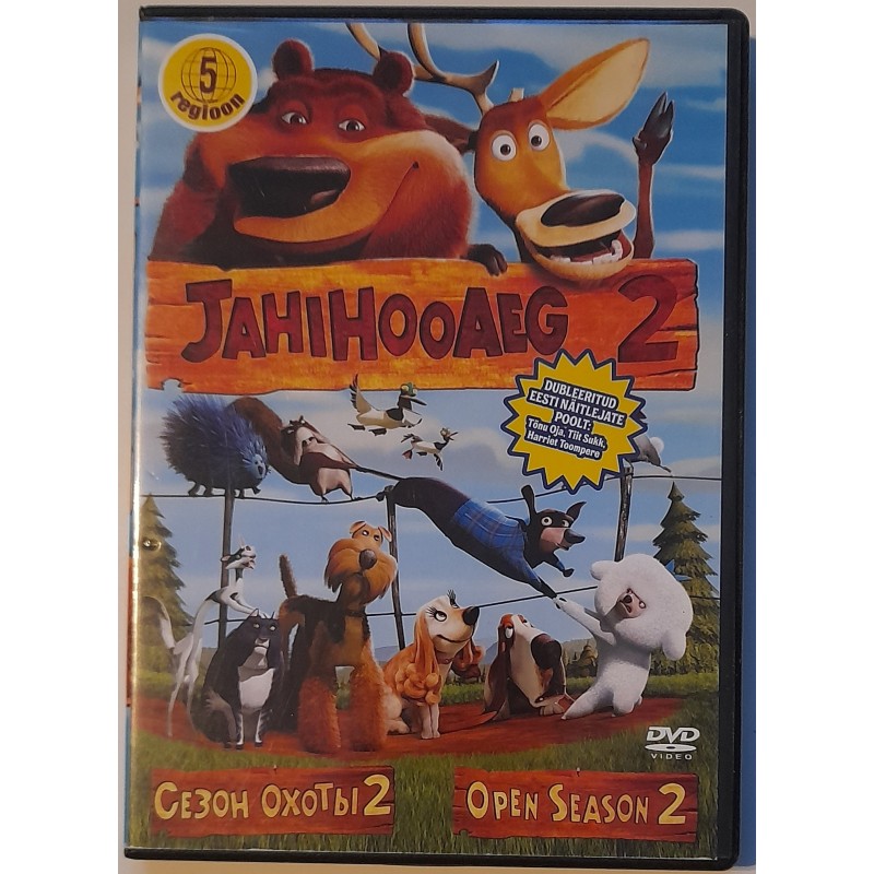 DVD "Jahihooaeg 2" (Open Season 2)