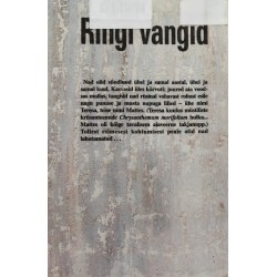 Узники Круга - Николай Батурин