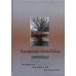 Возможность гармонии в...