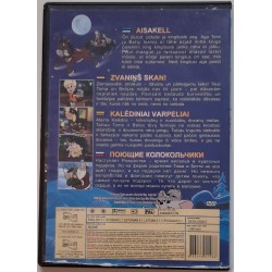 "Jingle Bells" (Aisakell) DVD