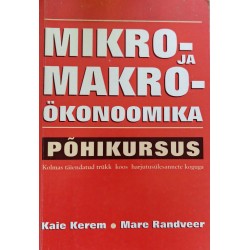Базовый курс микро- и...