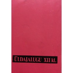 General history 1938-1991