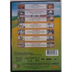 DVD "Kakuke" ja teised multifilmid