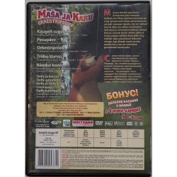 DVD "Maša ja Karu: Orkestriproov"