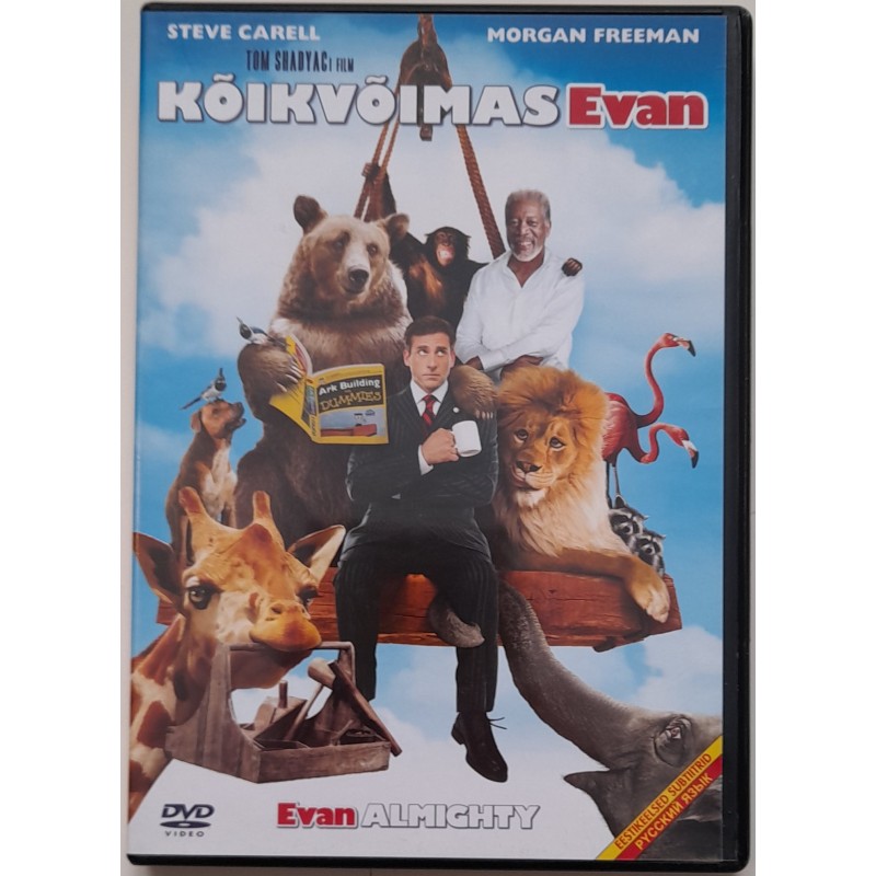 DVD "Kõikvõimas Evan"
