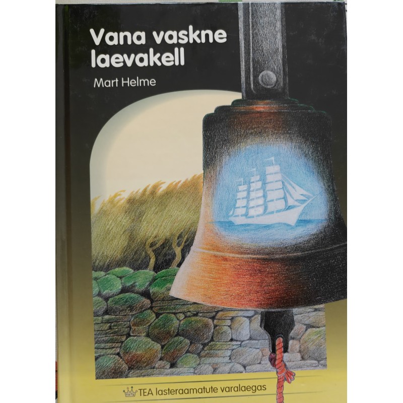 Vana vaskne laevakell - Mart Helme