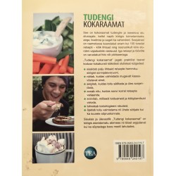 Студенческая кулинарная книга - Тиффани Гудолл