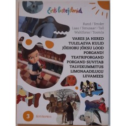 "Eesti lastefilmid 3" DVD...