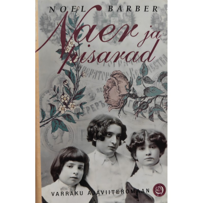 Laughter and Tears - Noel Barber