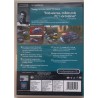 Colin McRae Rally 2.0 (PC CD-ROM)