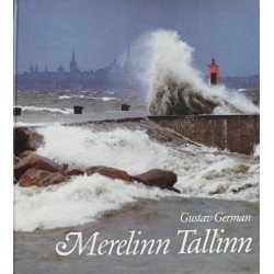 Морской город Таллинн...
