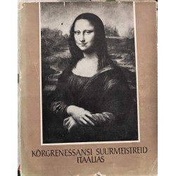 Великие мастера Высокого...