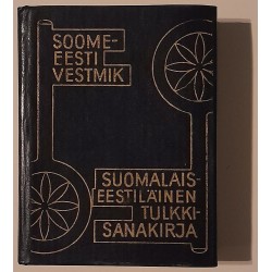 Soome-eesti vestmik - P. Alvre
