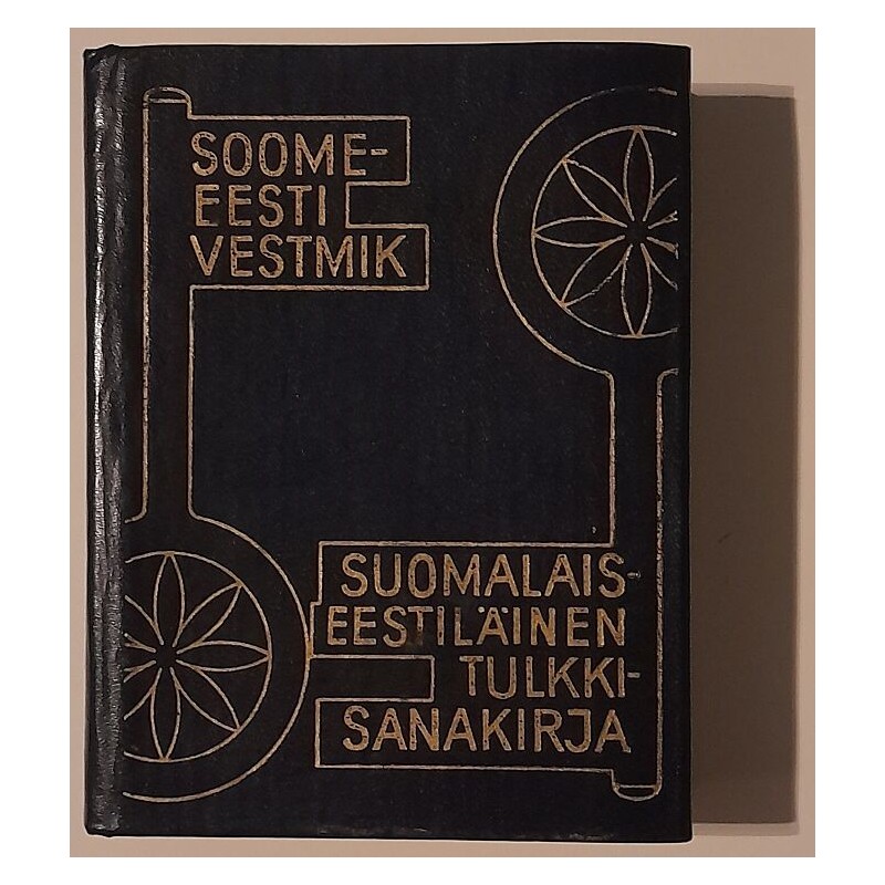 Soome-eesti vestmik - P. Alvre