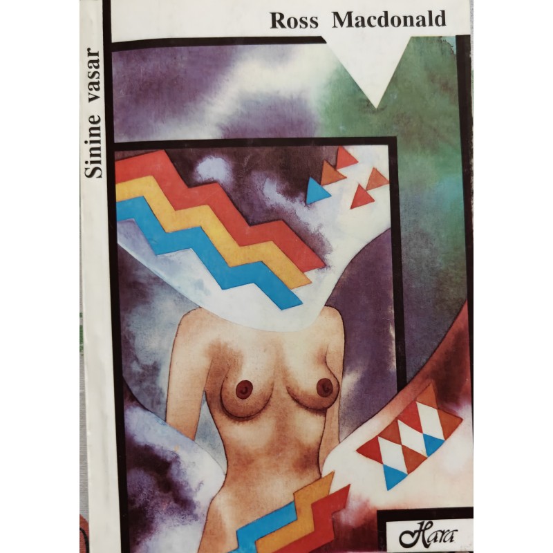 Sinine vasar - Ross Macdonald