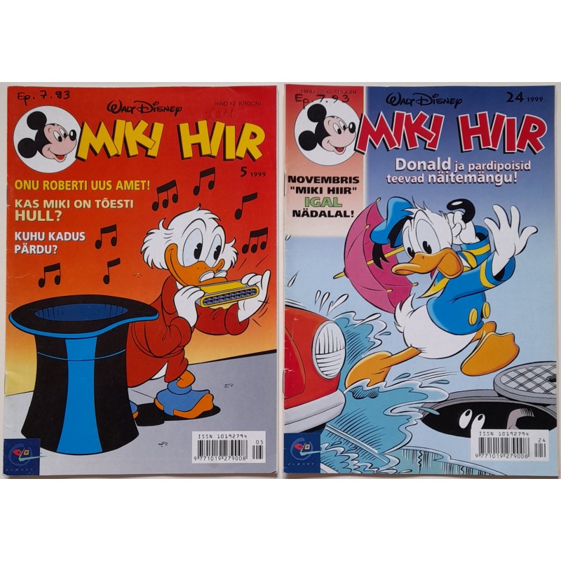 Miki Hiir - 1999 Nr 5 / Nr 24