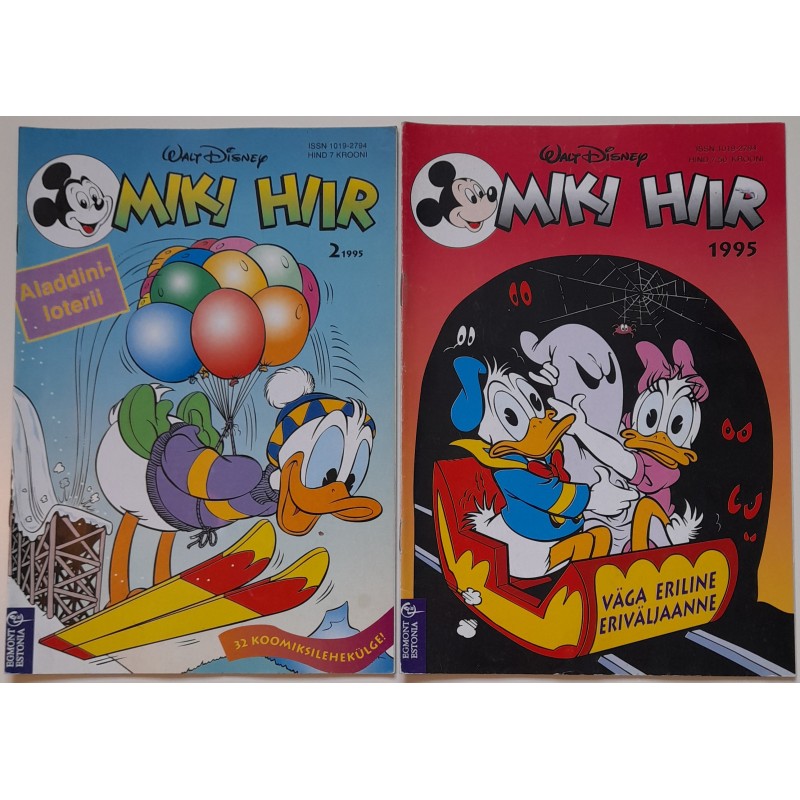 Miki Hiir - 1995 Nr 2 / 1995 väga eriline eriväljaanne