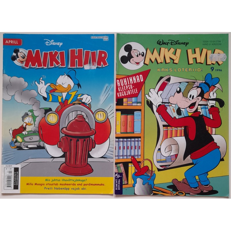 Miki Hiir - 2018 Aprill / 1996 Nr 9