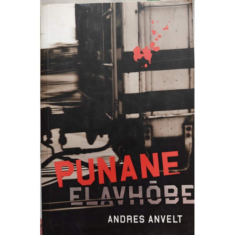 Punane elavhõbe - Andres Anvelt