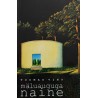 Mäluauguga naine - Toomas Vint