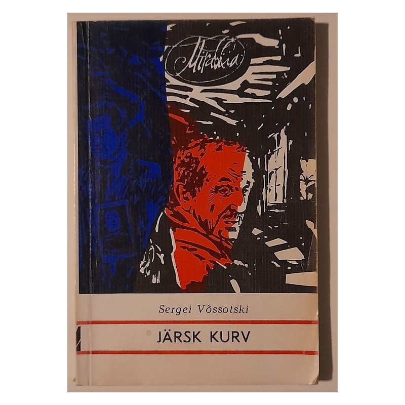 Järsk kurv - Sergei Võssotski