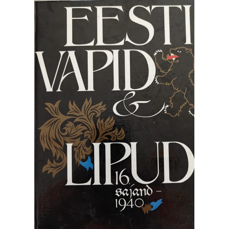 Eesti vapid ja lipud. 16. sajand - 1940