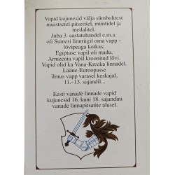 Eesti vapid ja lipud. 16. sajand - 1940