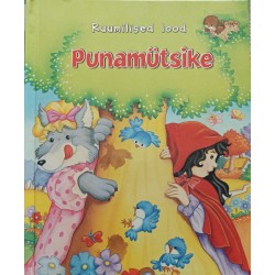 Punamütsike - Gemma Page,...