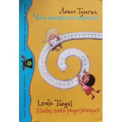 Kuidas mõõta põngerjatempe...