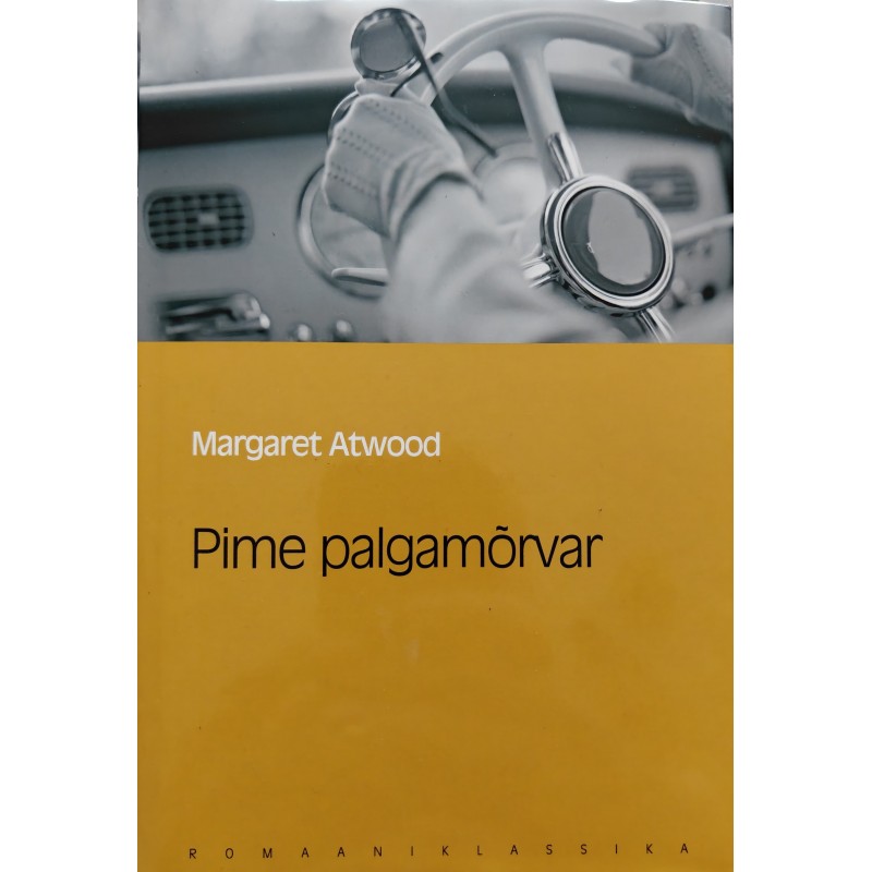 Pime palgamõrvar - Margaret Atwood
