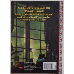 Metsamoori ravimtaimed