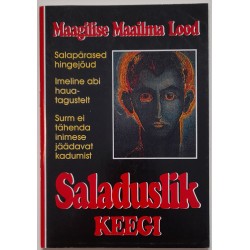 Saladuslik keegi - Markus Sepp