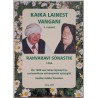 Kaika Lainest Vangani 3. Rahvaravi sõnastik I osa