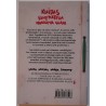 Kuidas vanematega hakkama saada - Peter Corey