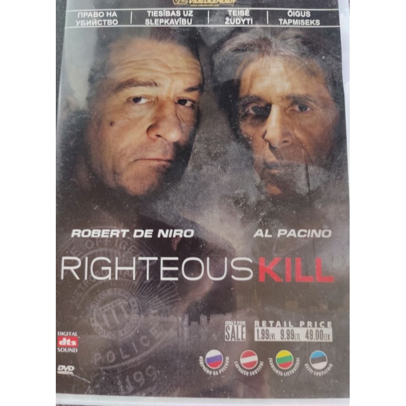 DVD: Õigus tapmiseks (Righteous Kill, 2008)
