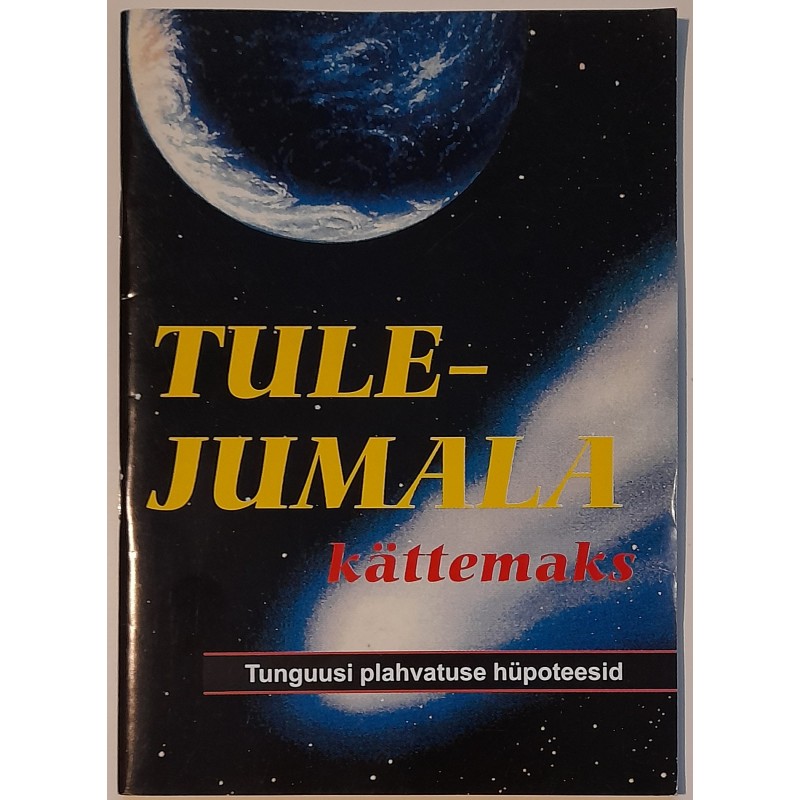 Tulejumala kättemaks - Jaanus Aua