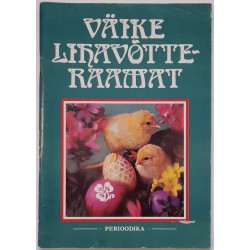 Väike lihavõtteraamat