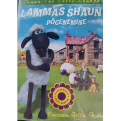 DVD Lastefilm "Lammas...