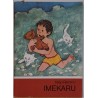 Imekaru - Helju Rammo