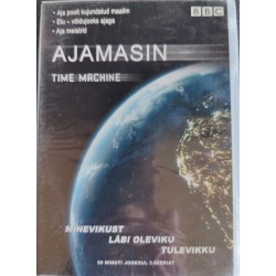 DVD: BBC "AJAMASIN" (Time...