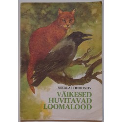 Väikesed huvitavad...