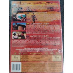 DVD "Beat the Drum" (Löö trummi) - Eesti subtiitrid