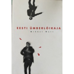 Eesti ümberlõikaja - Mihkel...