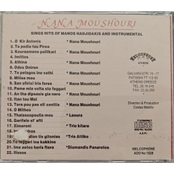 CD Nana Moushouri - Sings Hits of Manos Hadjidakis